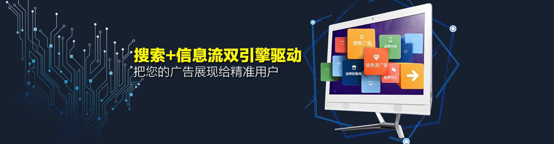 罗定竞价端口开户